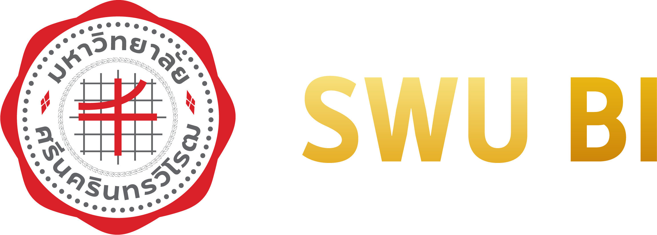 Swu Logo Sticker SWU BI